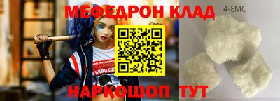 твердый Конаково