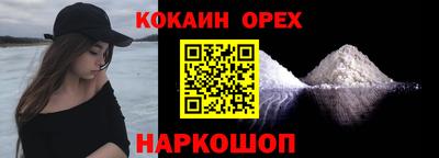 твердый Конаково