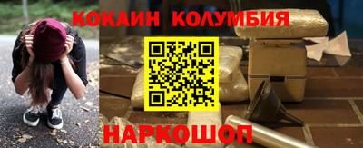 твердый Конаково