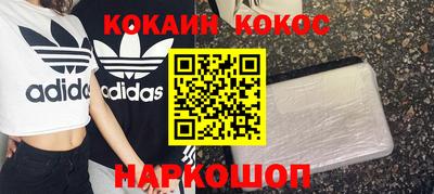 твердый Конаково
