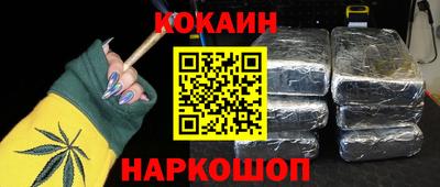 твердый Конаково