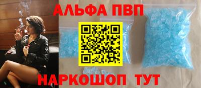 твердый Конаково