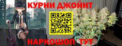таблы Комсомольск-на-Амуре