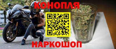 таблы Комсомольск-на-Амуре
