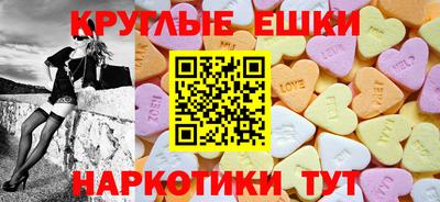 твердый Конаково
