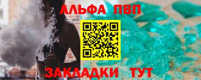 твердый Конаково