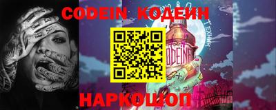 твердый Конаково