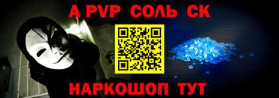 твердый Конаково
