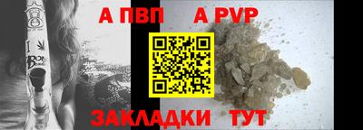 твердый Конаково