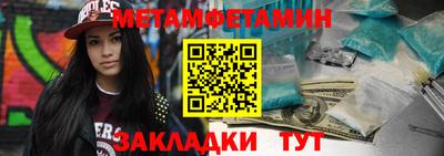твердый Конаково