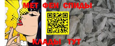 прущий лед Коммунар