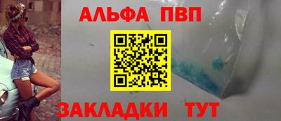 твердый Конаково