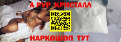 твердый Конаково