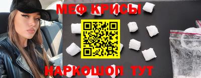твердый Конаково
